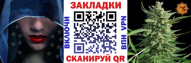 Купить Гашиш  Каннабис  Меф  Новомичуринск