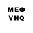 Amphetamine VHQ drakon435