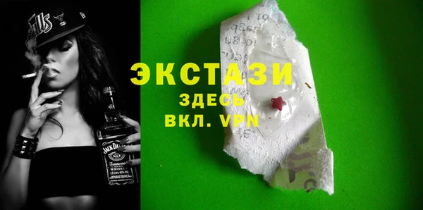 герыч Верея