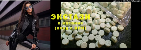 скорость Верхнеуральск