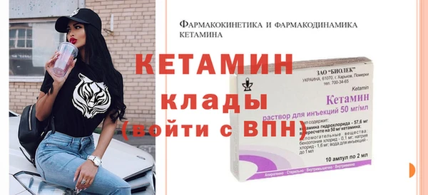 герыч Верея