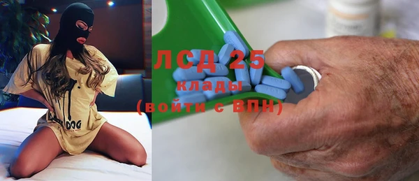 герыч Верея