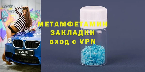 скорость Верхнеуральск