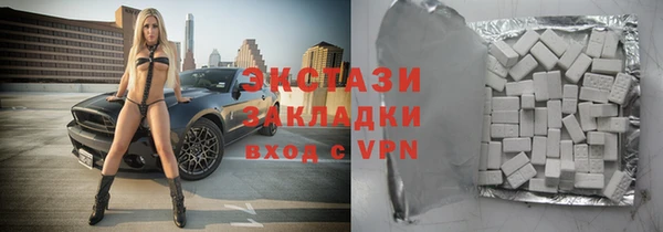 скорость Верхнеуральск