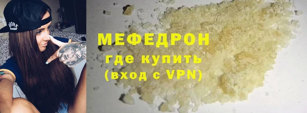 скорость Верхнеуральск