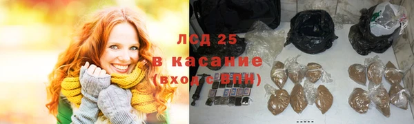 бутик Верхний Тагил