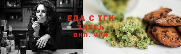 скорость Верхнеуральск