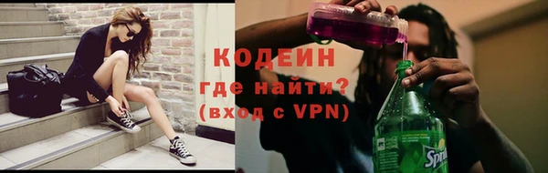 скорость Верхнеуральск