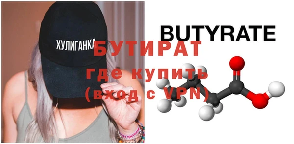 скорость Верхнеуральск