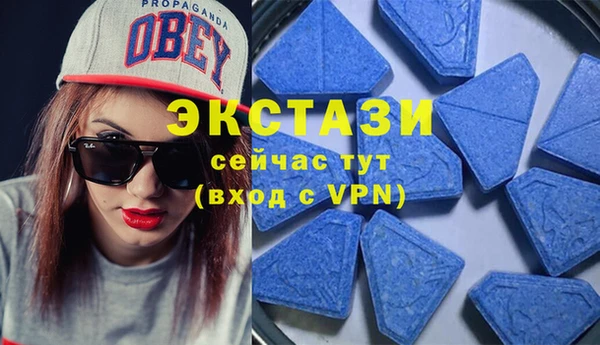 скорость Верхнеуральск