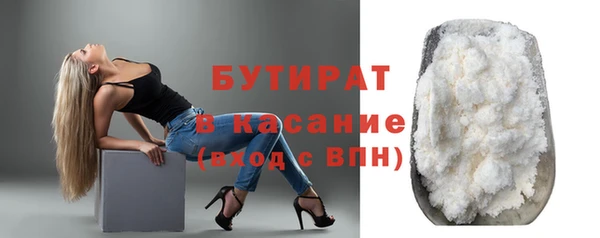 скорость Верхнеуральск