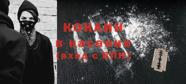 скорость Верхнеуральск