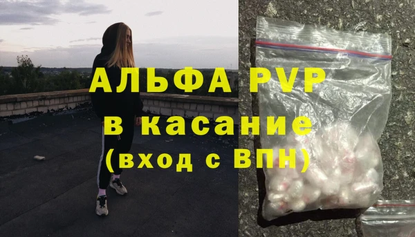 скорость Верхнеуральск