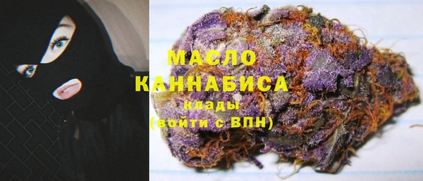 герыч Верея