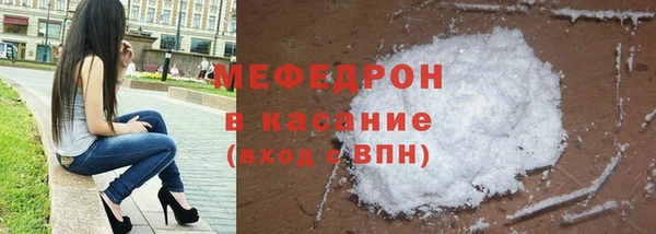 бутик Верхний Тагил