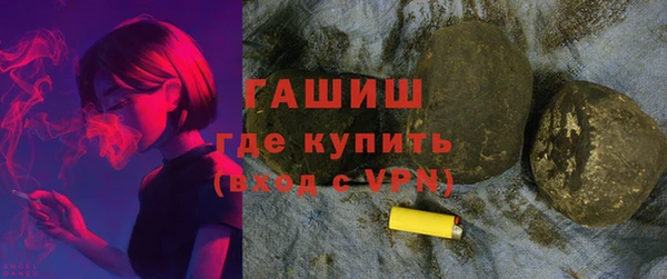 скорость Верхнеуральск