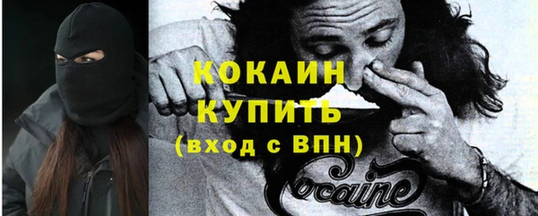 скорость Верхнеуральск