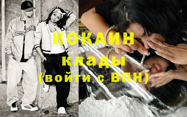 скорость Верхнеуральск