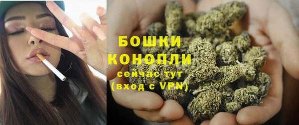 бутик Верхний Тагил