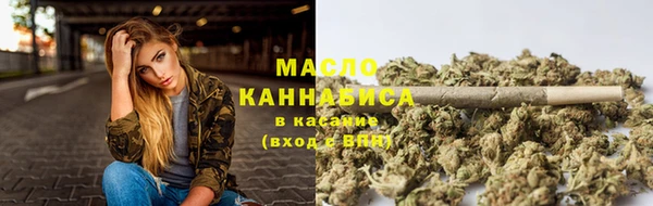 скорость Верхнеуральск